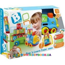 Музыкальная игрушка Поезд-алфавит BabyBaby 04357